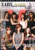 full throttle queens collection vol. 16|【影评】SADS FULL THROTTLE QUEENS COLLECTION系列 .